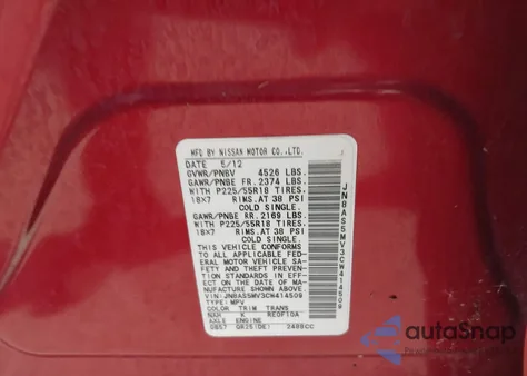 2012 Nissan Rogue Sv W/Sl Pkg z USA, uszkodzony, nr VIN JN8AS5MV3CW414509